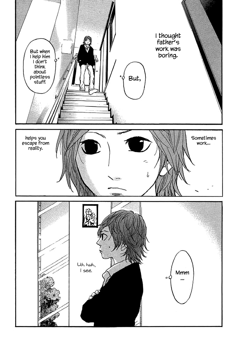 Shima Shima (YAMAZAKI Sayaka) Chapter 58 18